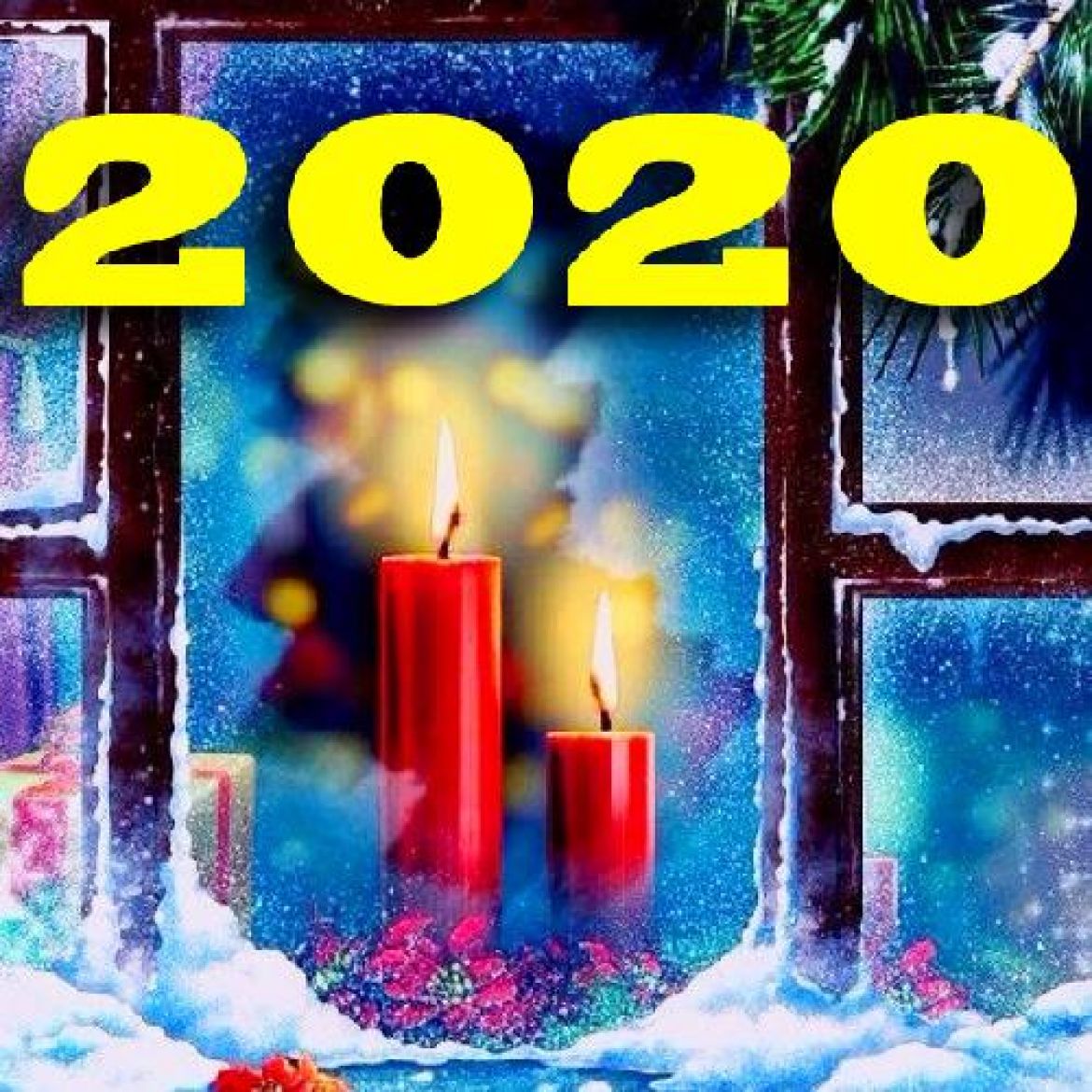 Иисус и Василий Блаженный 2020